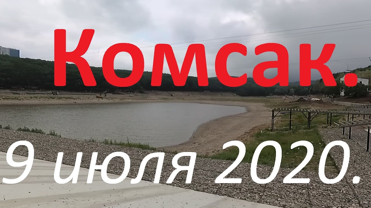 Территория Комсомольского и Пионерского прудов. Какие ведутся работы и когда планируется открытие.