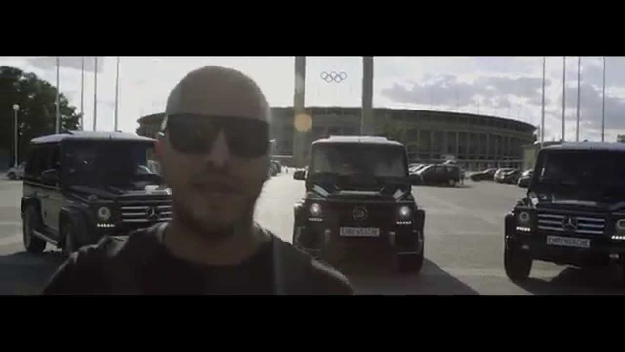ALPA GUN - ALPA GUN 2015 - OFFICIAL VIDEO