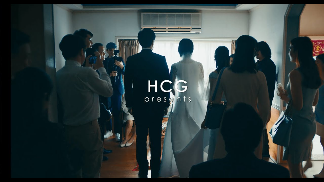 2022 HCG和成- 婚禮篇
