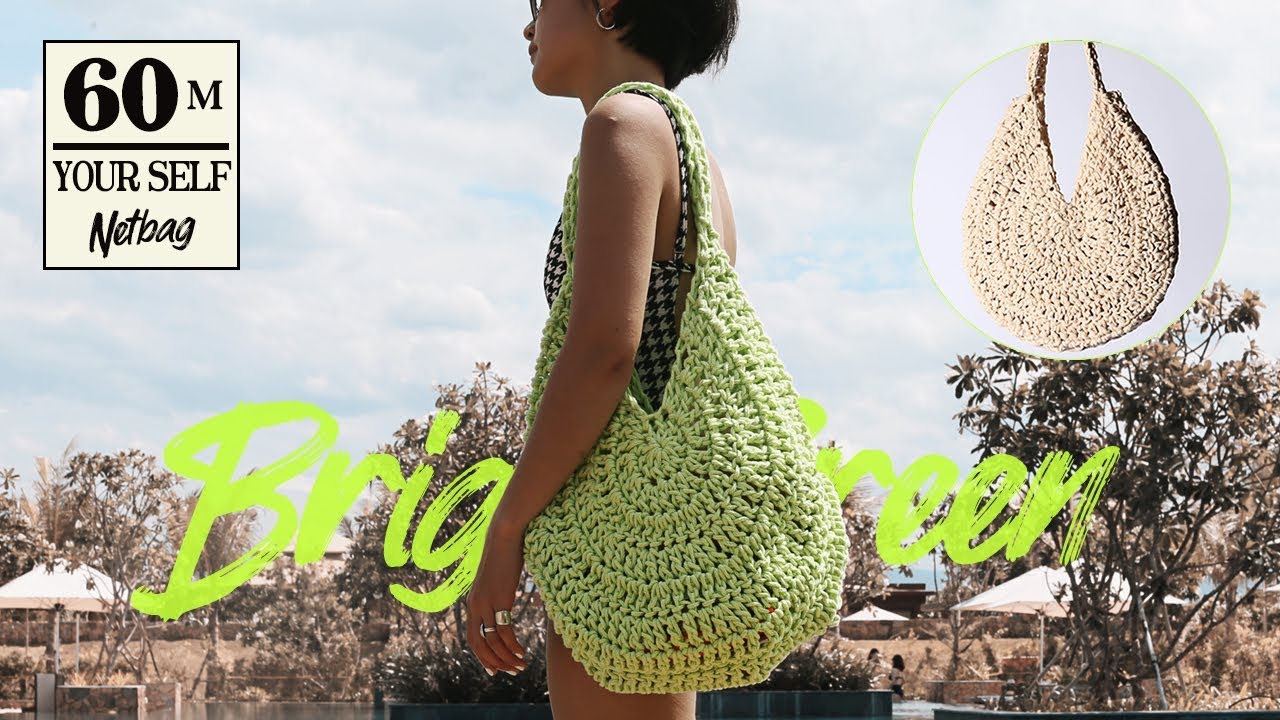 코바늘 원형 네트백 업그레이드! VER. / Crochet Circle Net Bag