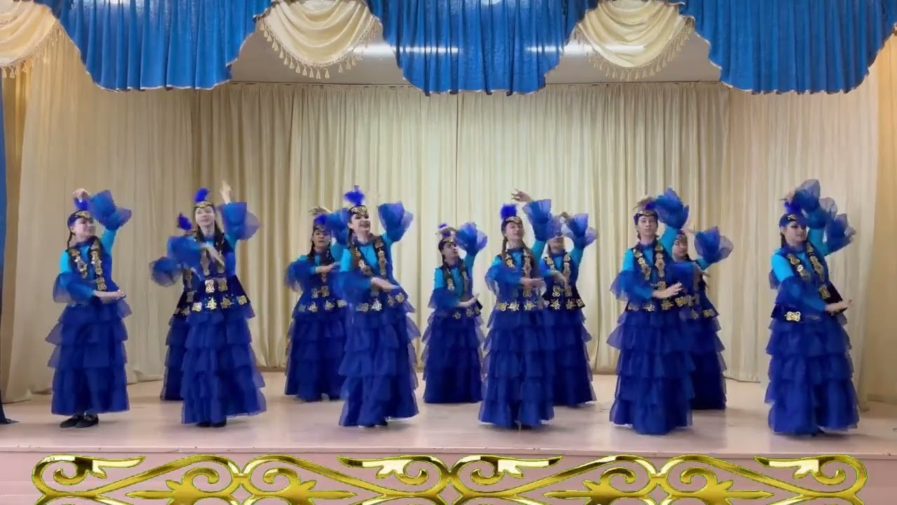 Казахский танец 
