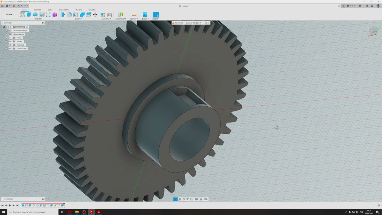 Fusion 360. Использование базового функционала. Урок 6. Зубчатое колесо