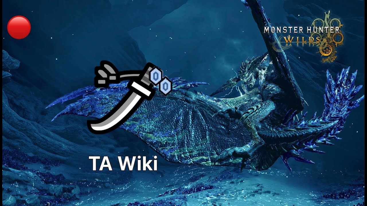 【MHWs】歴戦王レ・ダウ　TAwiki
