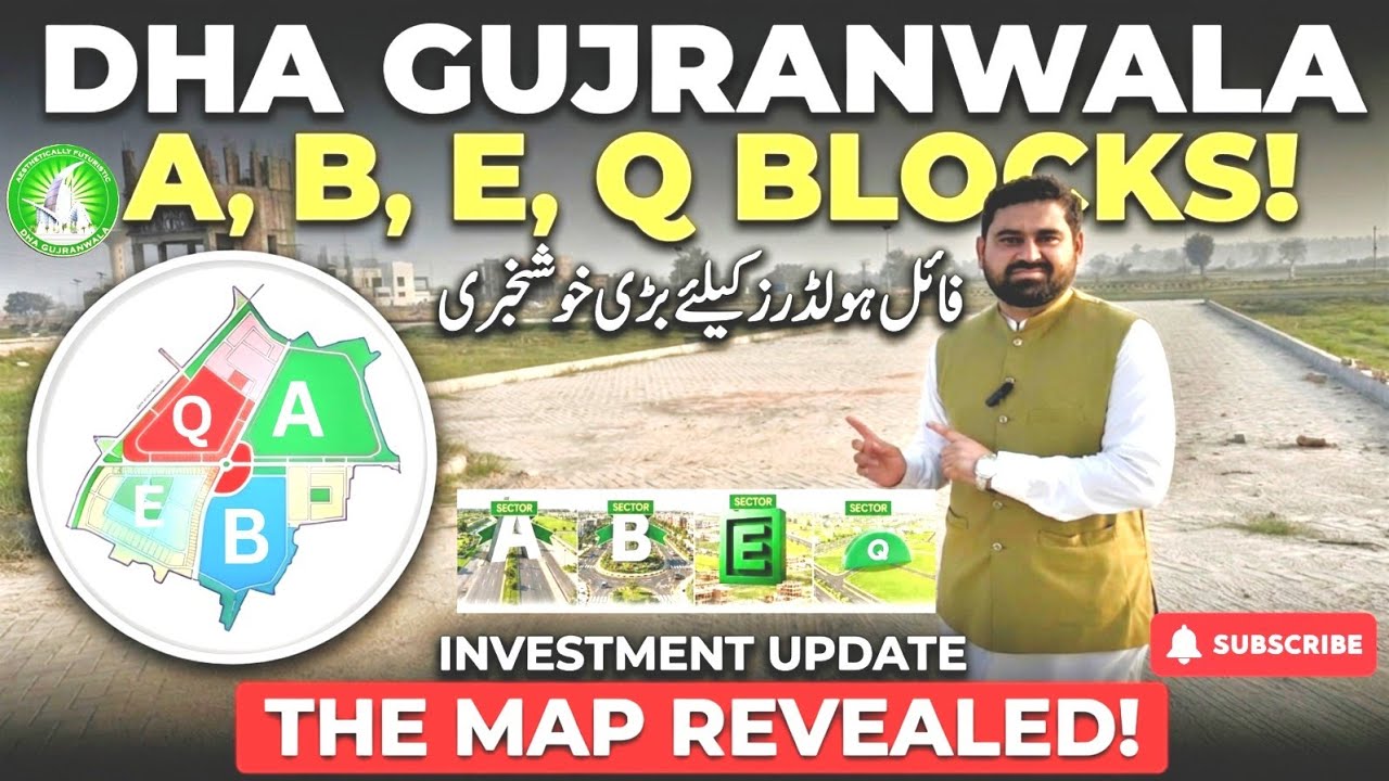 Dha Gujranwala New Sectors || Dha Gujranwala 