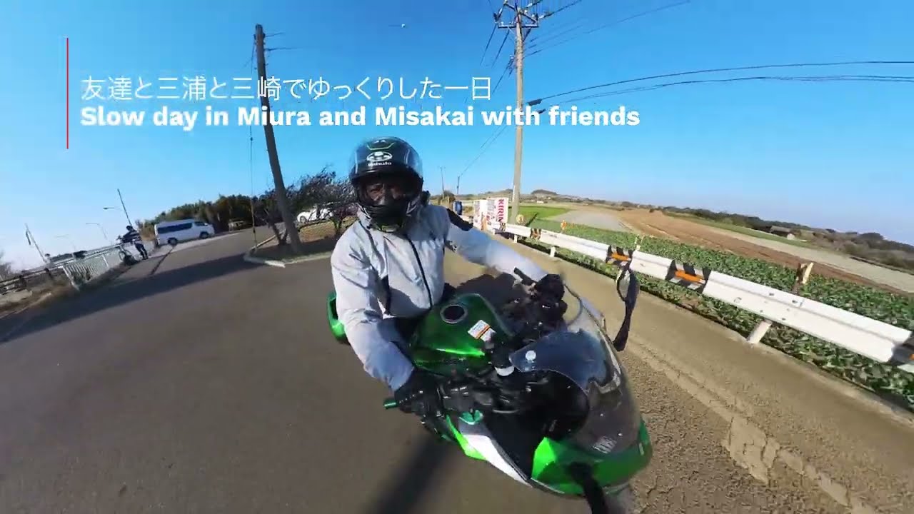 A slow day with friends