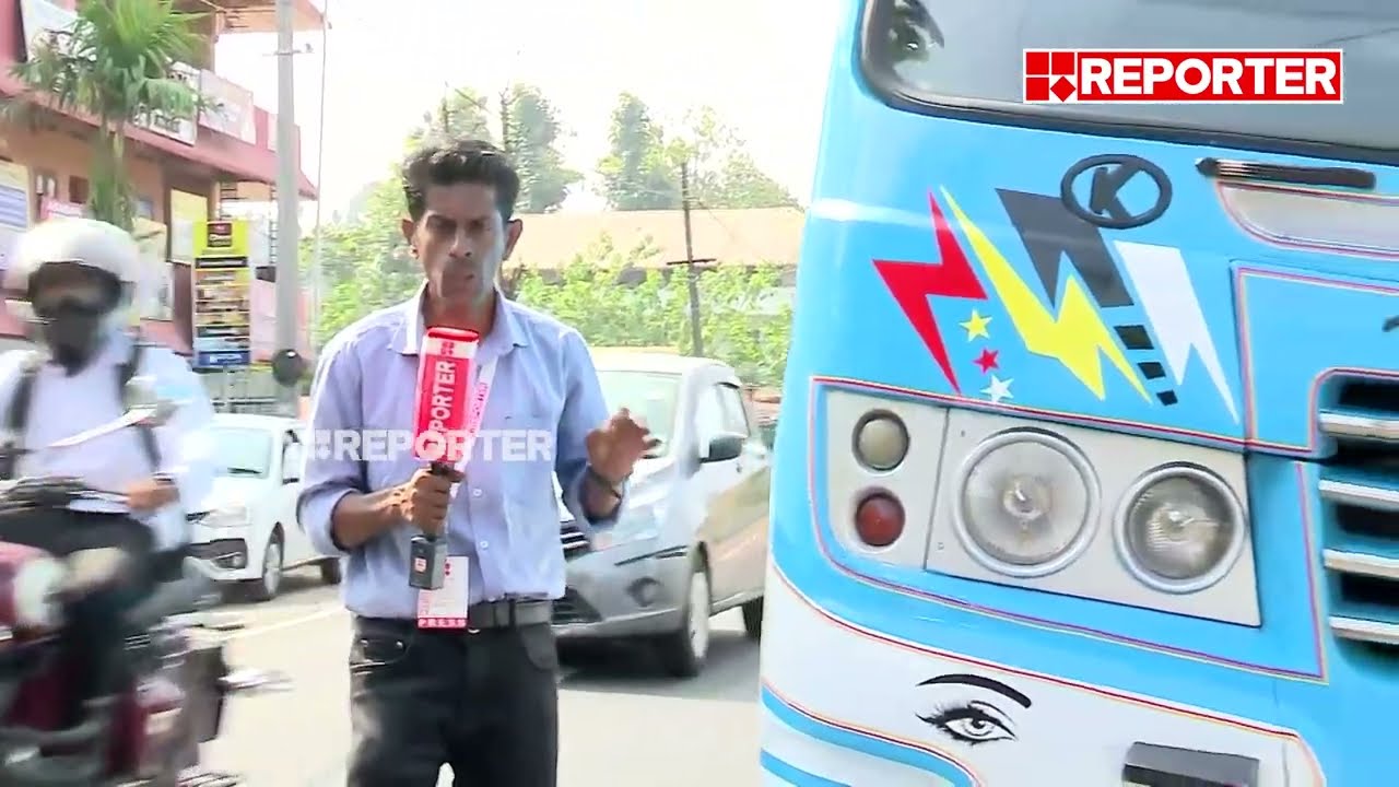 ബസ് ഡ്രൈവർ ഇങ്ങനെ ദേഷ്യം തീർക്കരുത്...ബസ്സിനകത്തെ കല്ല് കണ്ടാൽ പേടിച്ചുപോകും... | Pathanamthitta