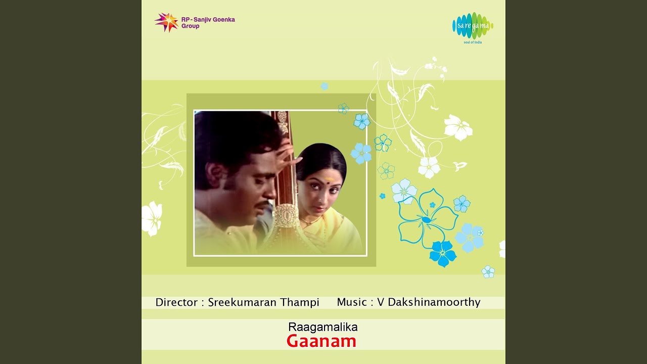 Aalaapanam