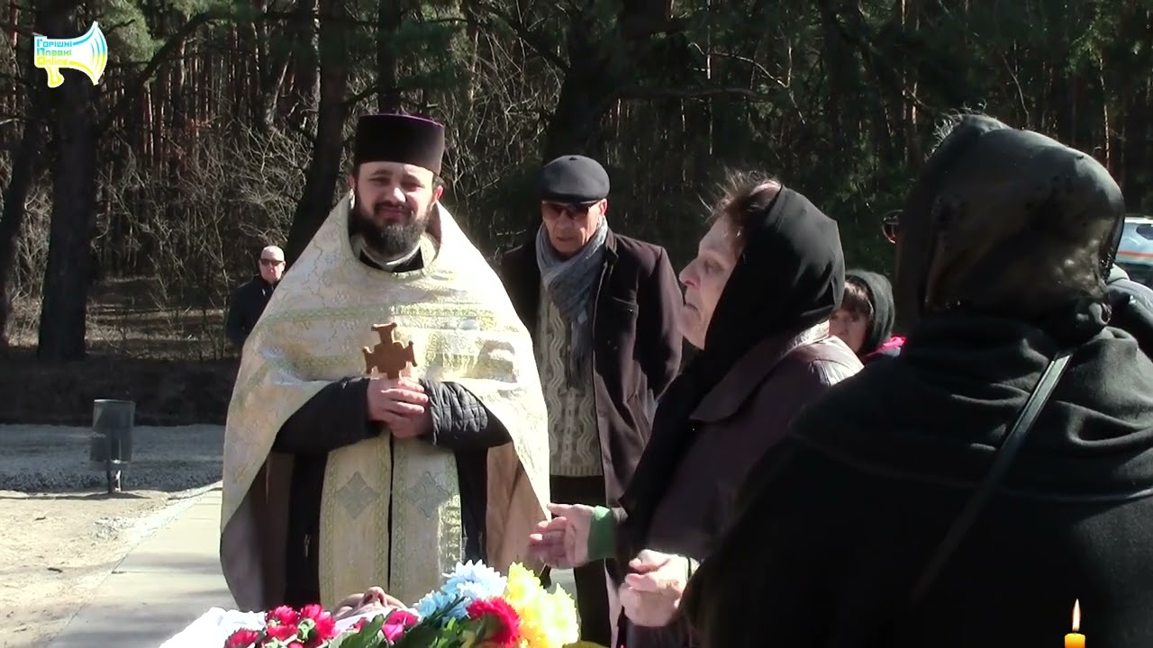 Їхні імена будуть жити вічно: Микола Чигирик