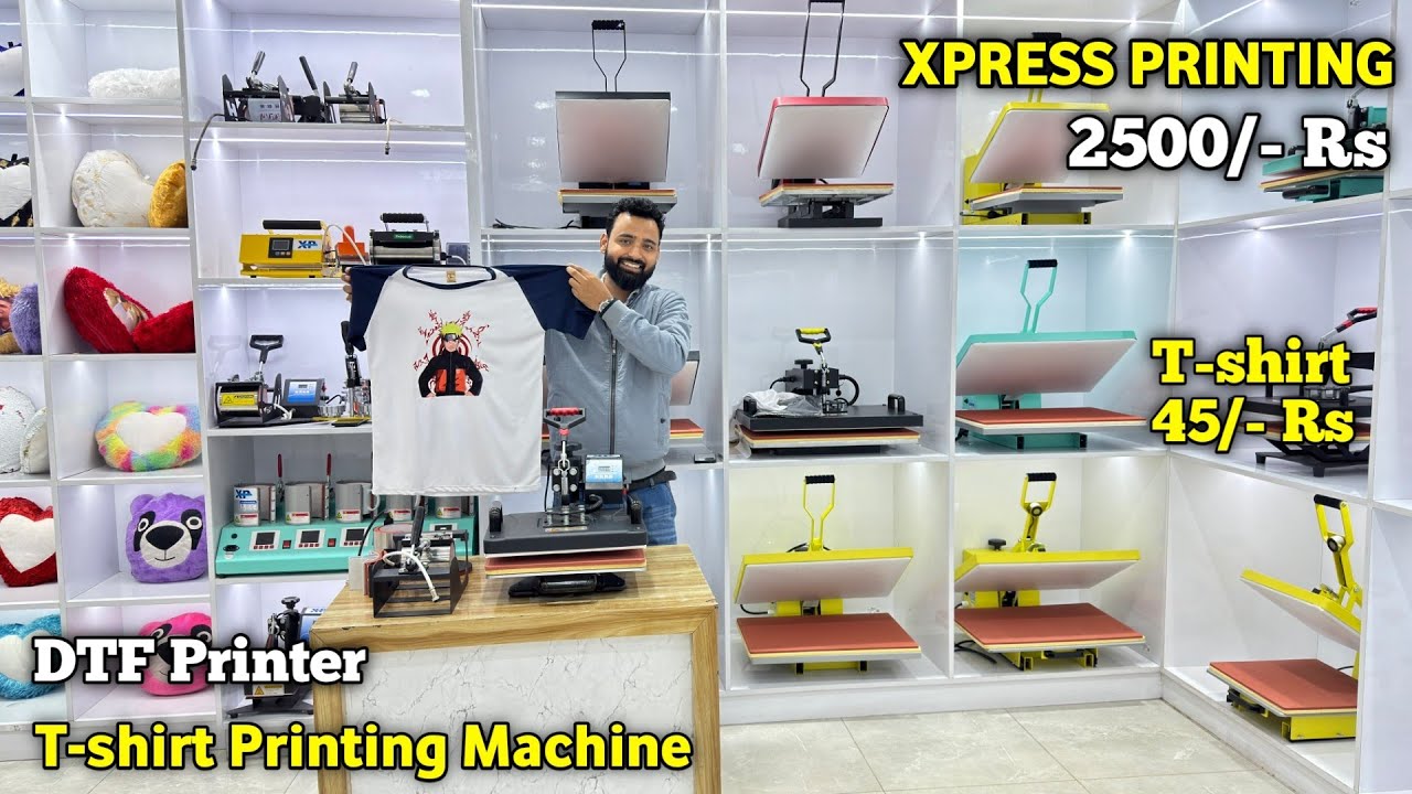 T-shirt Printing | T-shirt Only 45/- Rs | T-shirt Printer | Xpress Printing | DTF Printer 