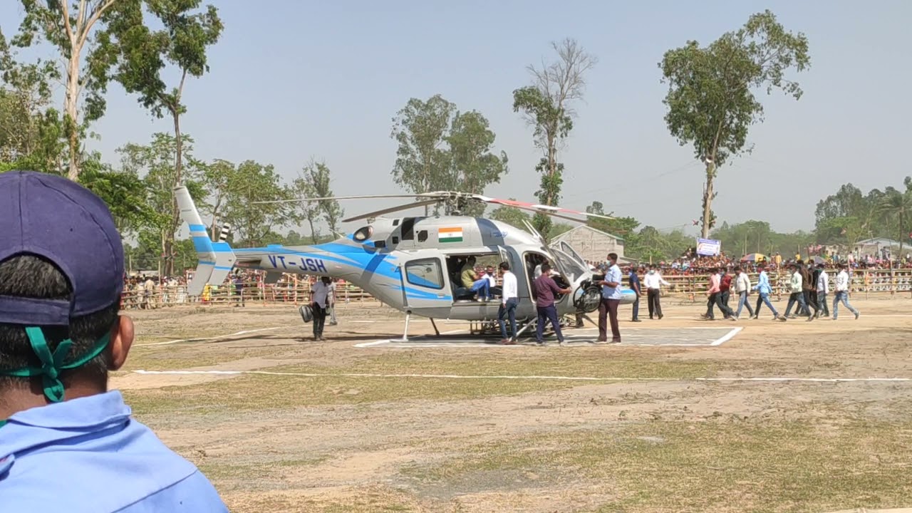 Mamata didi helicopter land chandoil garden mamata benarji