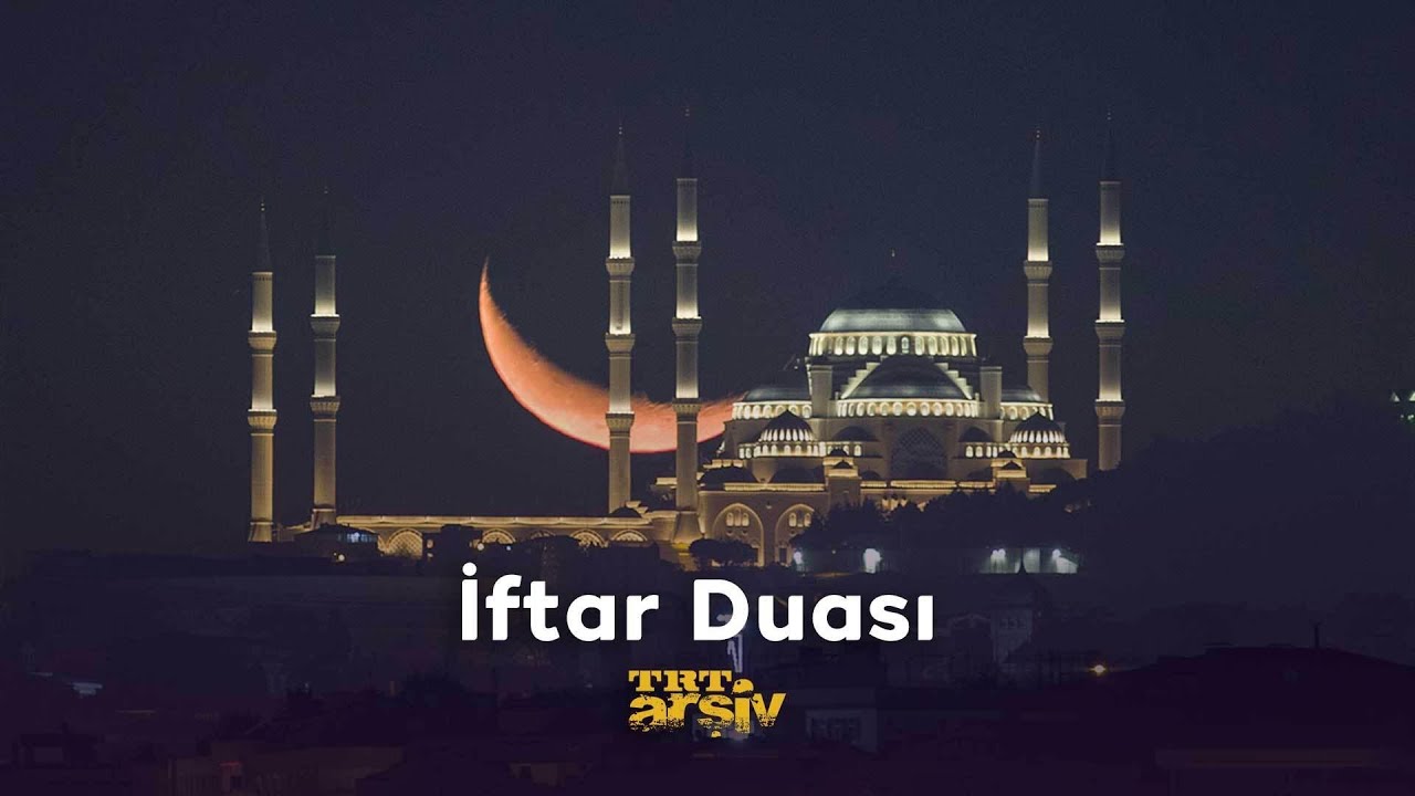 İftar Duası | TRT Arşiv