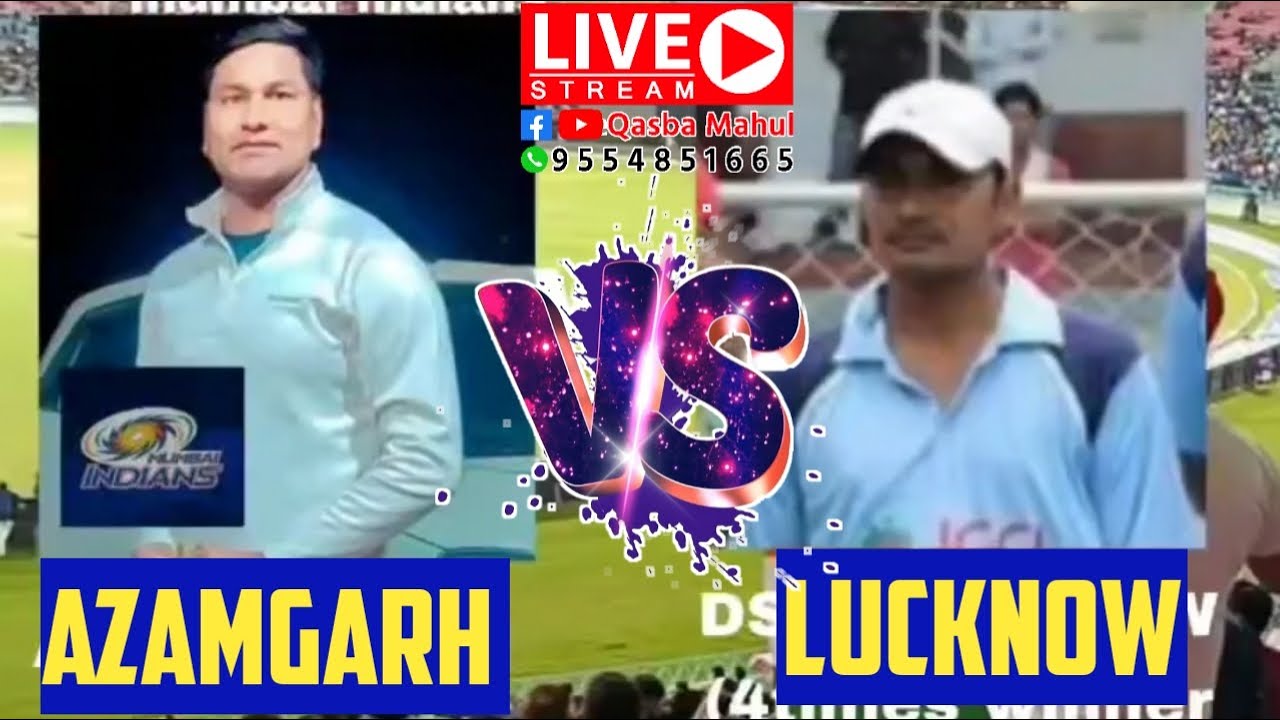 रज़ी XI नोमान & कंपनी 🆚 DSD लखनऊ TIC कप बाराबंकी जिलास्तरीय टूर्नामेंट Winner- 250K Runner 150K