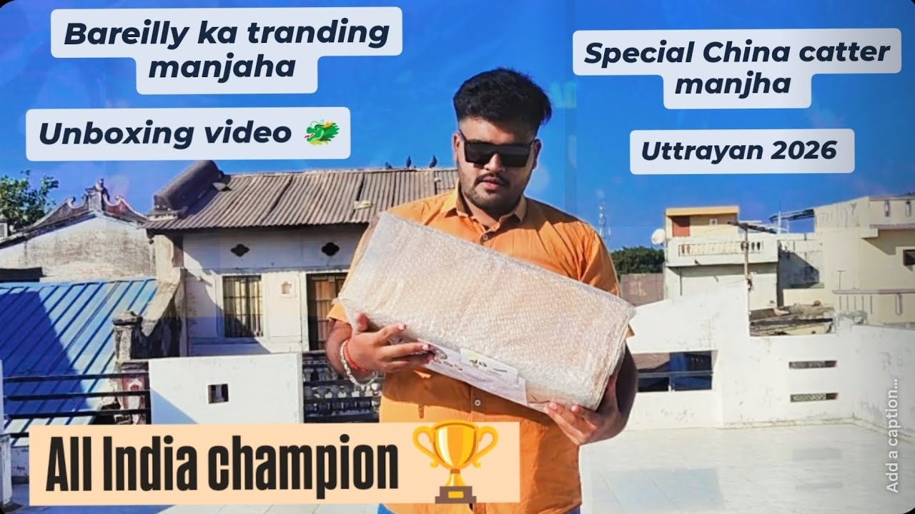 Bareilly dragon | Bareilly dragon unboxing video | Finally Got the most Destructive manjha of 2026 