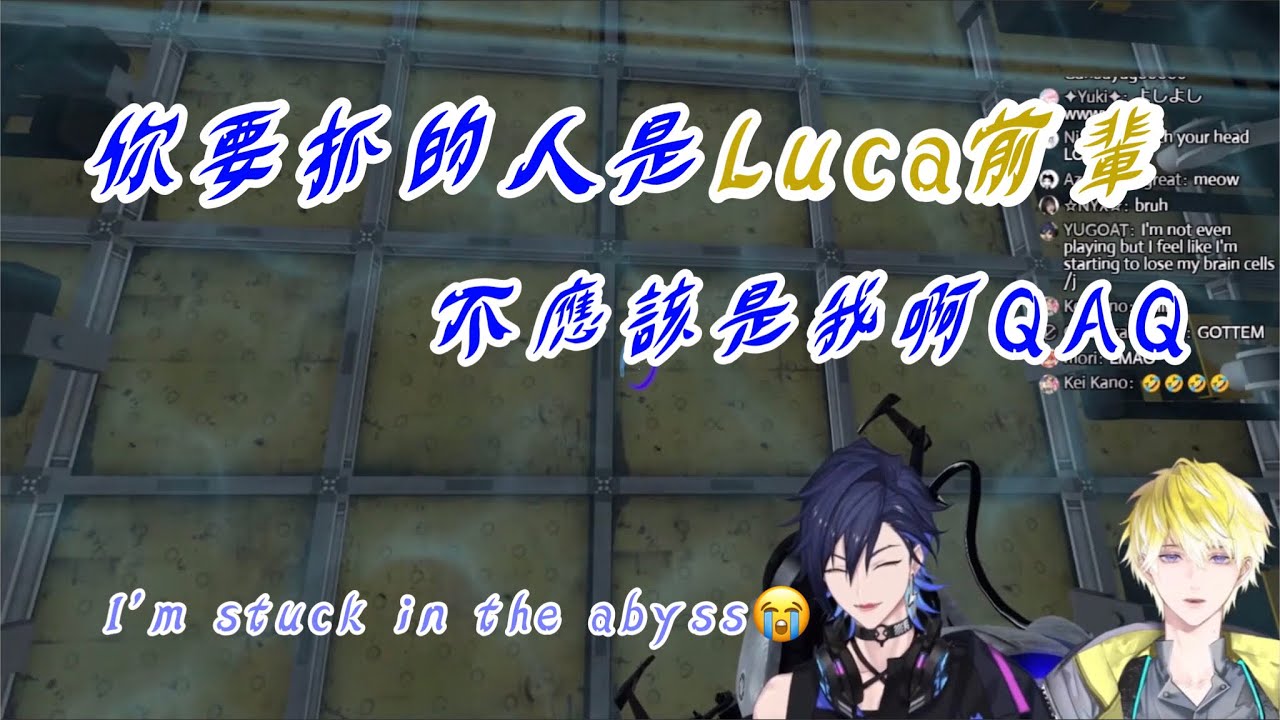 【Yugo|Sonny/熟切】某DJ向警官表示自己無罪，並唱起了出道曲