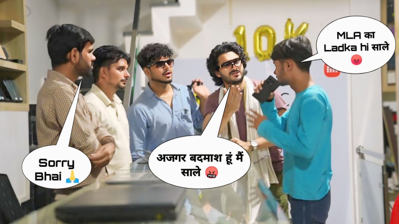 Fake Gun Prank On Random Boy's🤣 Prank Pada Bhari 😅 /Chichora londa / @Zia Kamal