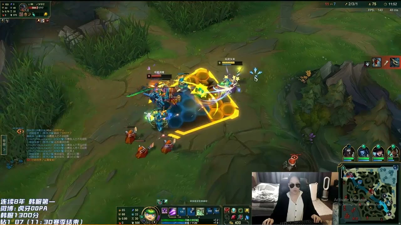 Dopa Lulu vs Aatrox Top - Dopa Stream 11/2021