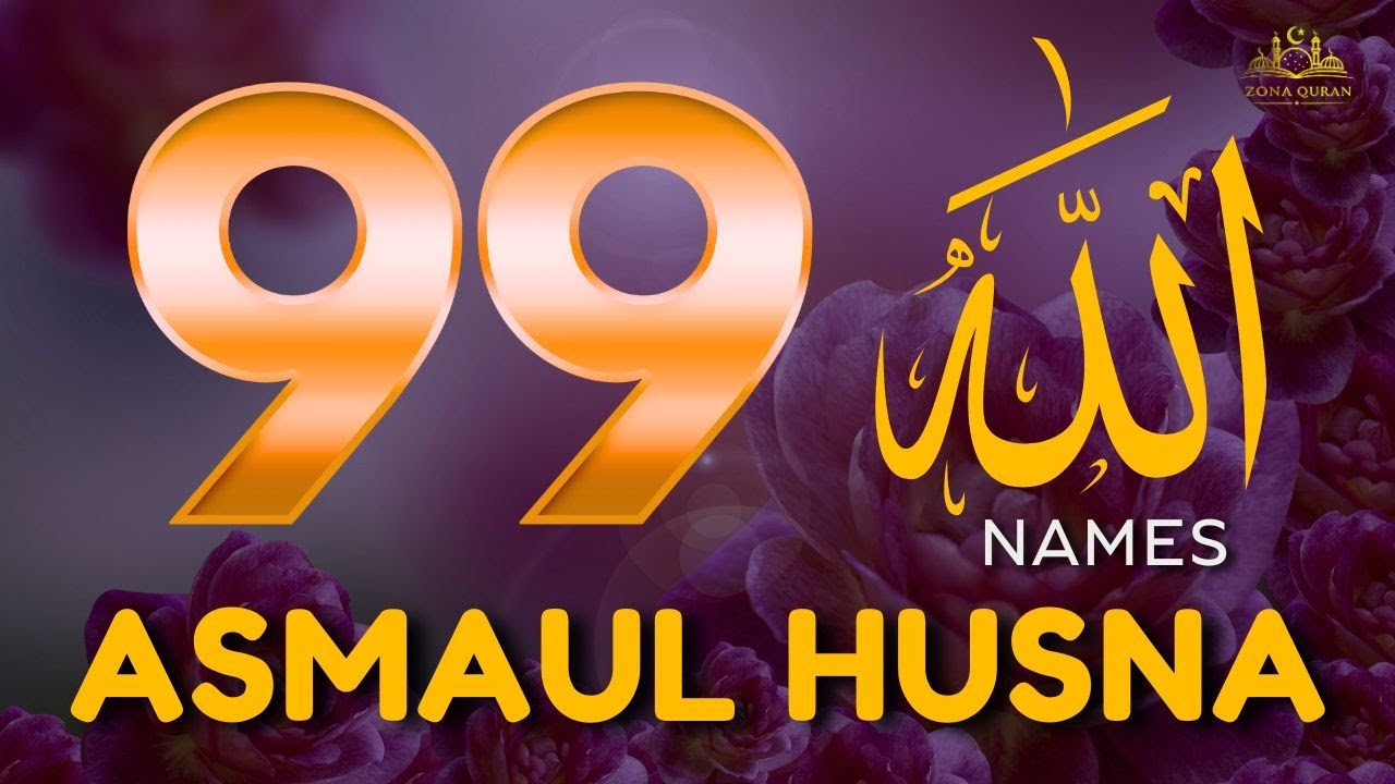 Relaxing Gold Voice of 99 Names of ALLAH ASMAUL HUSNA  اسماء الله الحسنی By Alaa Yaseer