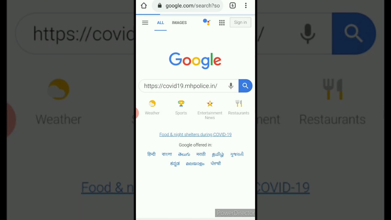 Online apply for curfew E-Pass Maharashtra police