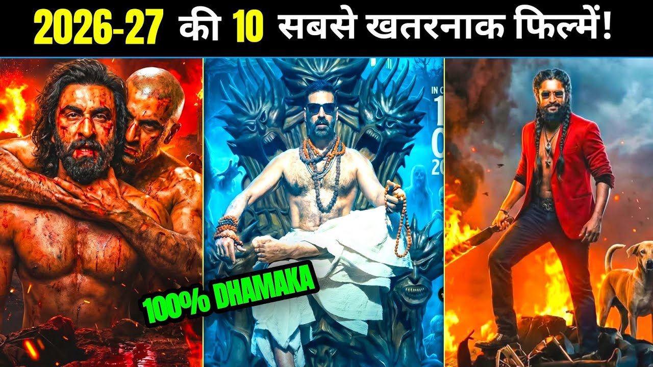 Top 10 Upcoming Blockbuster Movies Releasing in 2026 That Will Break ALL Box Office Records! 😱