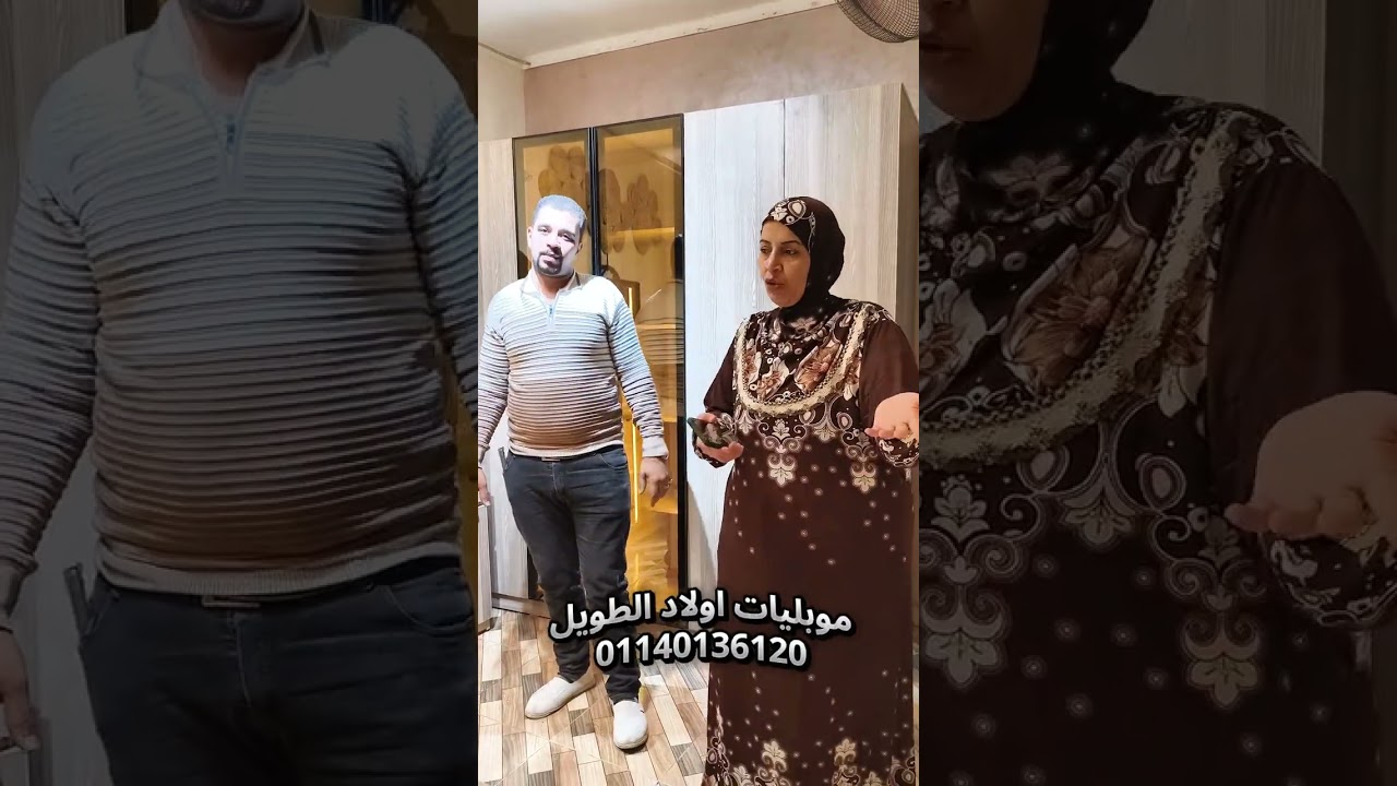 Наконец-то я переделала детскую комнату в комнату подростка. Поздравляю! Это благословение Рамадана.