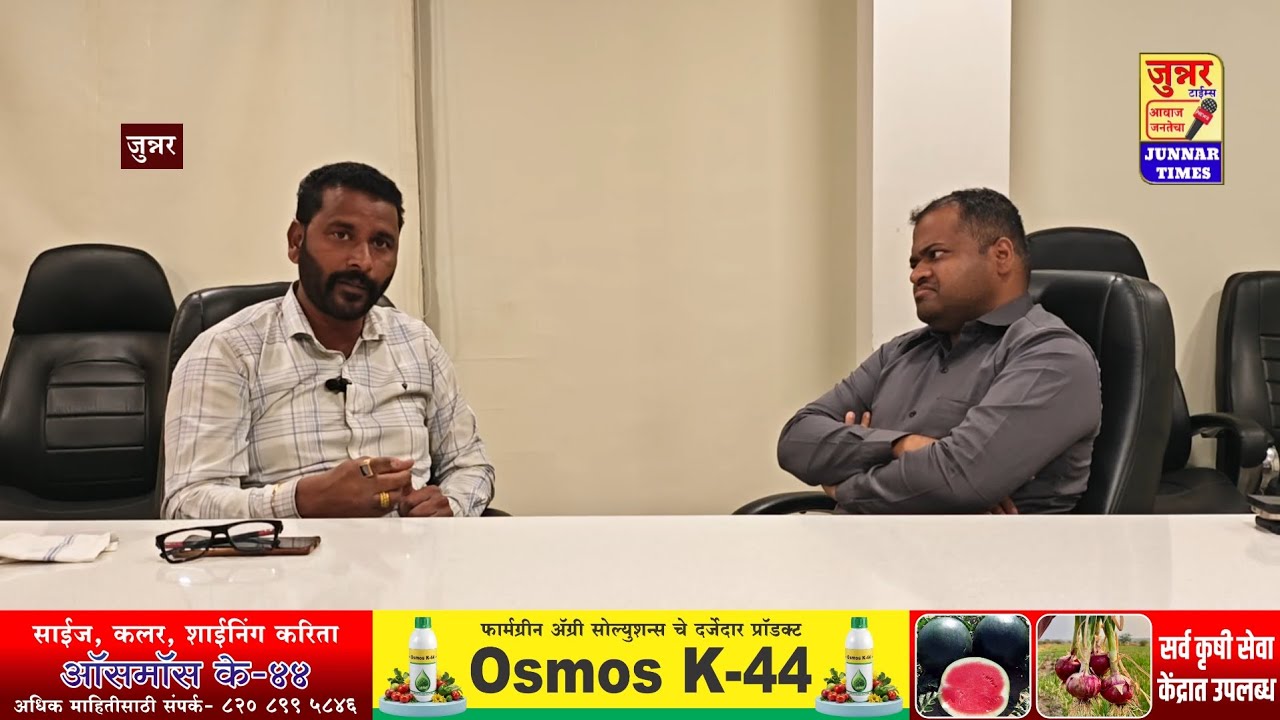 मयुर पवारने माघार का घेतली? पुढे काय? कुऱ्हाडे की काकडे?