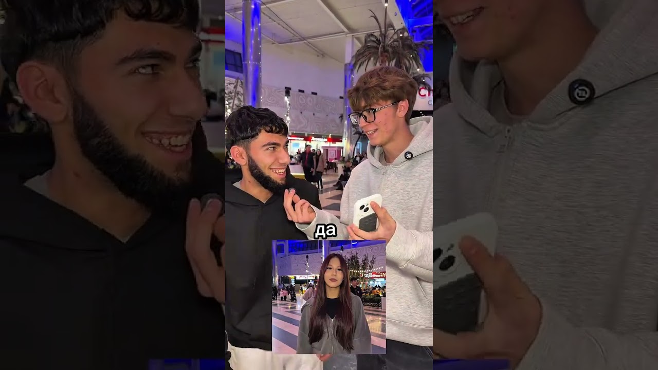 А КТО САМЫЙ КРАСИВЫЙ ПИШИТЕ В КОМЕНТАРИИ ⁉️ #арбат #тимкинс #рек #опрос #глобальныерекомендации