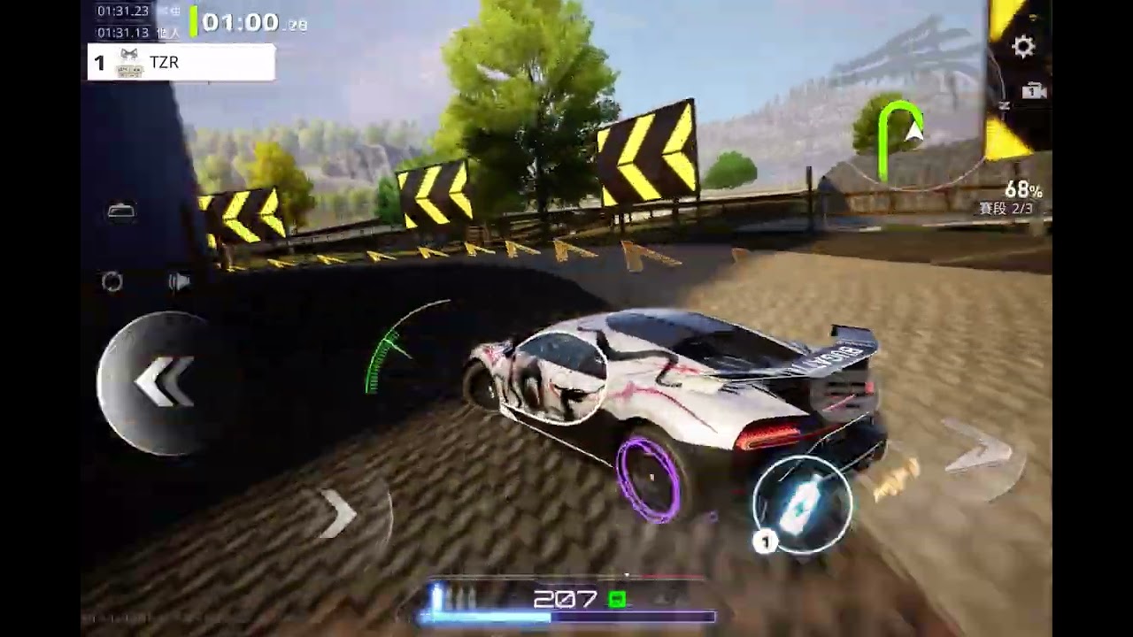BUGATTI Chiron 飛越廠區