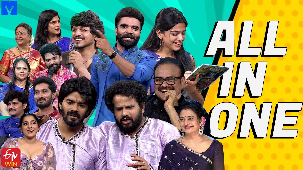 All in One Super Entertainer Promo - 1st September 2026 - Rashmi thGautam,SumaKanakala,Indraja, Aadi