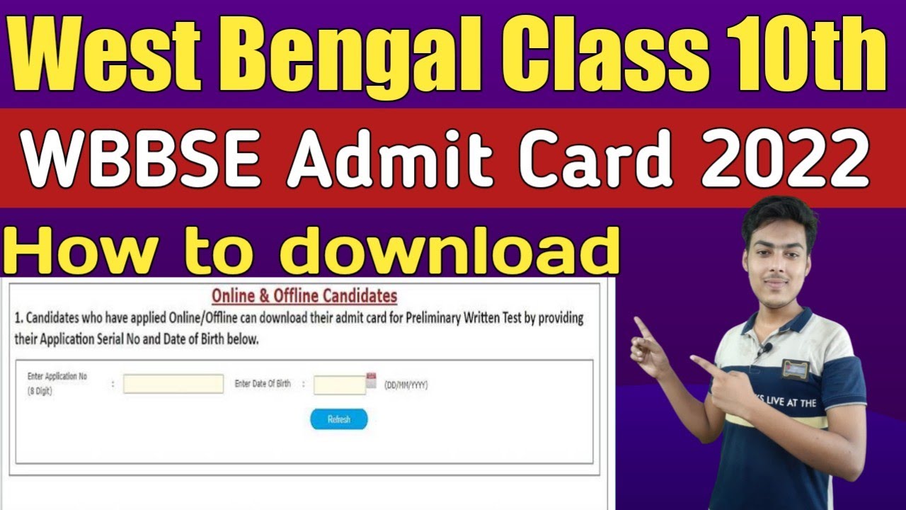 wbbse admit card download 2022 | west bengal class 10 admit card 2022