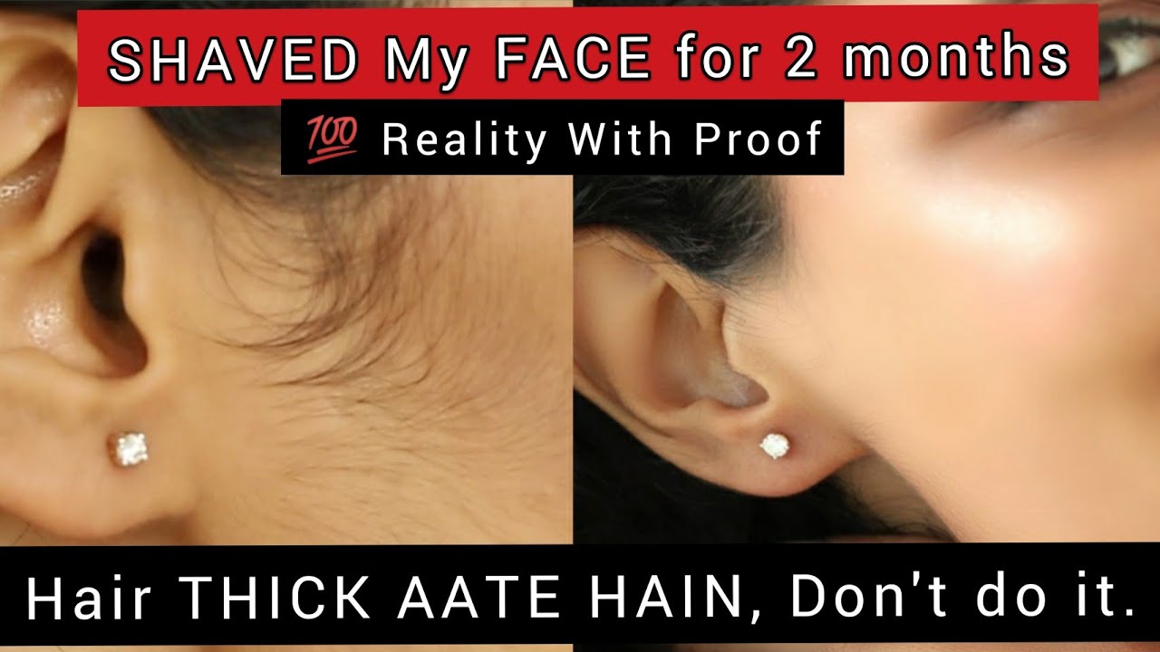 I shaved my face for 2 months और ऐसा हो गया | SHOCKED 😱😨😰 | My 💯 Honest experience.