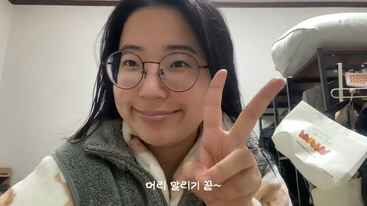 집순이의 백만년만의 외출