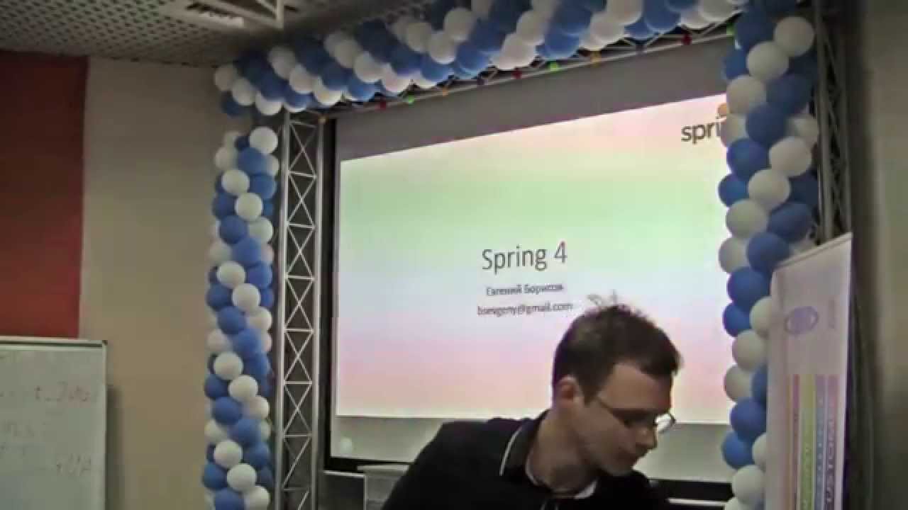 JUG UA: Евгений Борисов - 