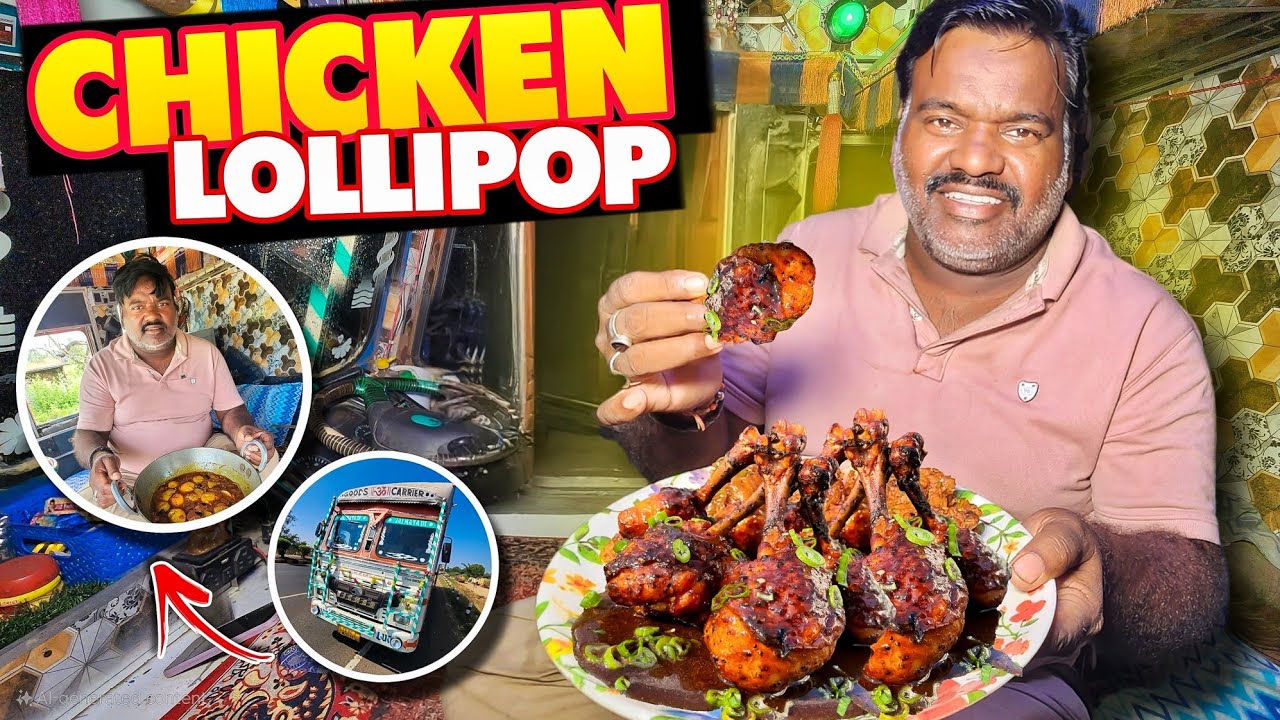 Aaj Papa Ko Chicken Lollipop Khila Diya 😂 || Hamare Truck Mai Kya Special Banaa
