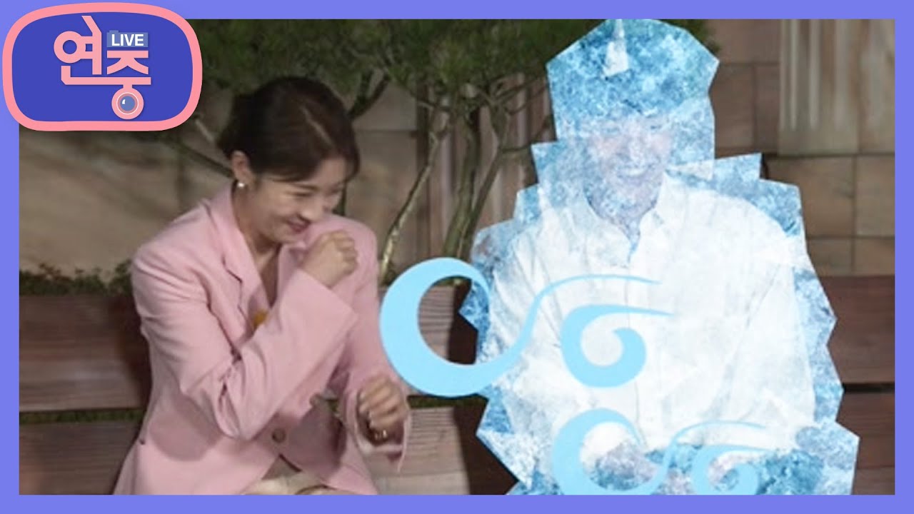 [가보자GO!] 하지원의 ‘커튼콜’ 삼행시에 얼어붙고만 강하늘.. 갑분싸 [연중 플러스] | KBS 221013 방송