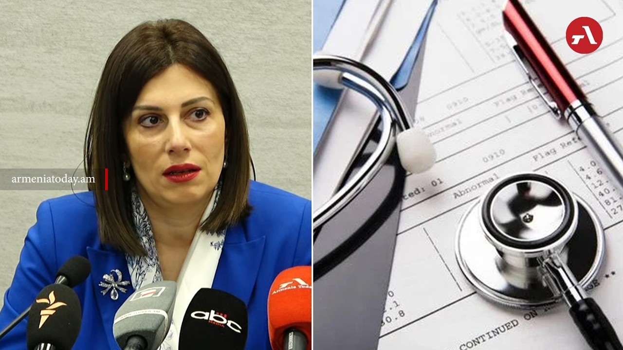 Ի՞նչ հարցում եք անցկացրել, որ դժգոհում եք ապահովագրական համակարգից, 80%-ն օրհնանք է․ Ավանեսյան