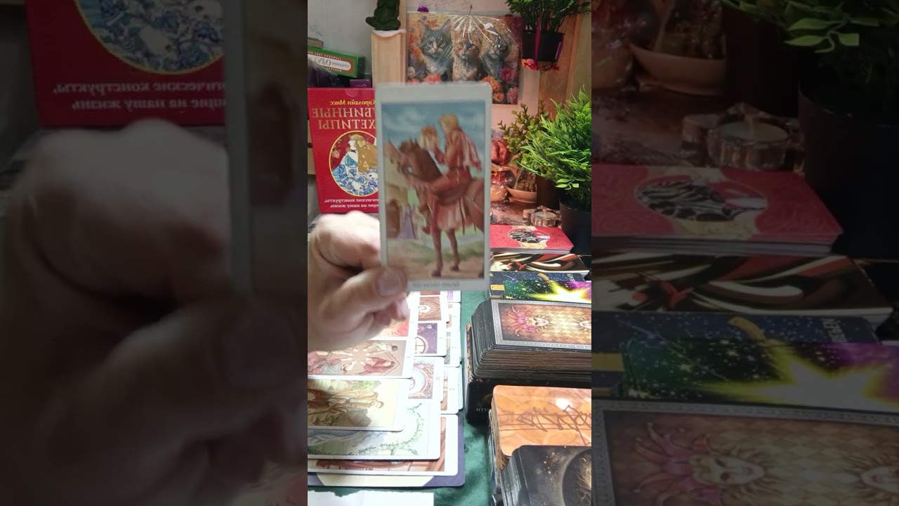 На Вашем пороге🤯Предупреждение от Высших Сил🫣🫢😱 
