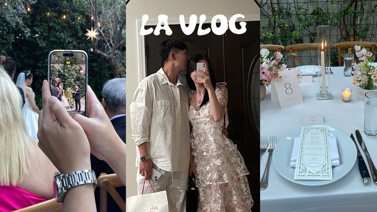 미국 결혼식 궁금했죠?👰🏻‍♀️🇺🇸 LA 브이로그 + 선물 언박싱까지!