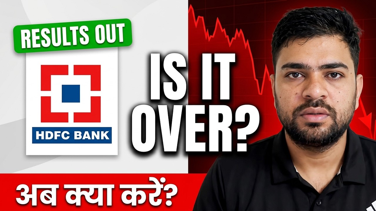 HDFC Bank Results Announced | HDFC Bank Crash Coming?