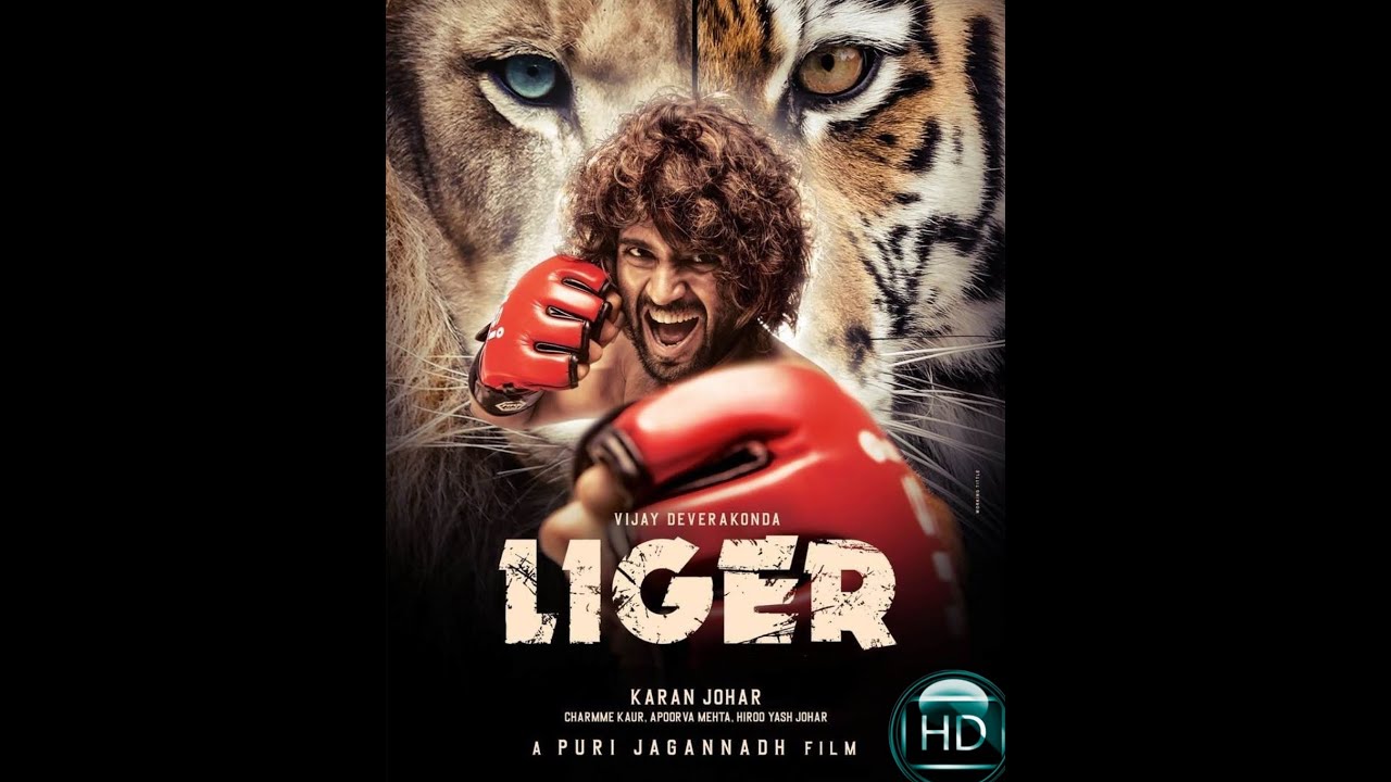 Liger Hind Kinosi Premyera