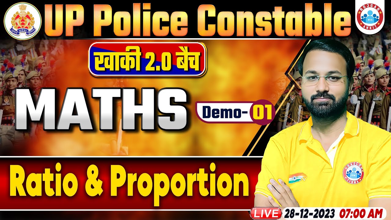 UP Police Constable 2024 | UP Police Maths Demo 1 | Ratio & Proportion | UP Police Constable Maths