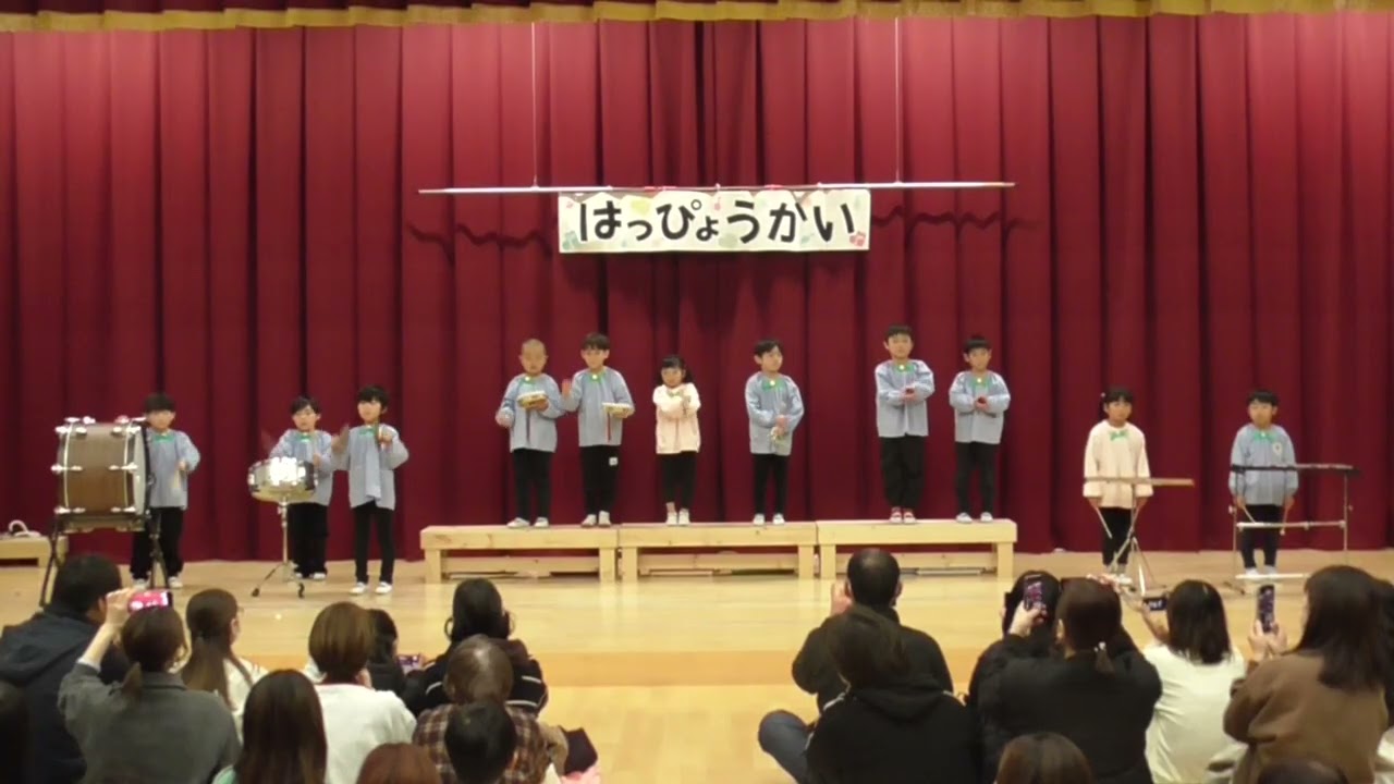 2025発表会5歳児合奏