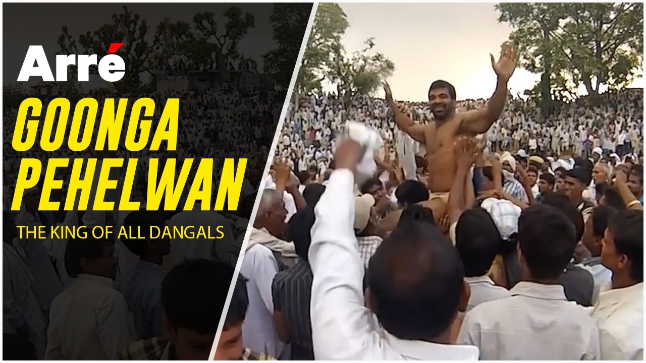 Goonga Pehelwan | The King of All Dangals