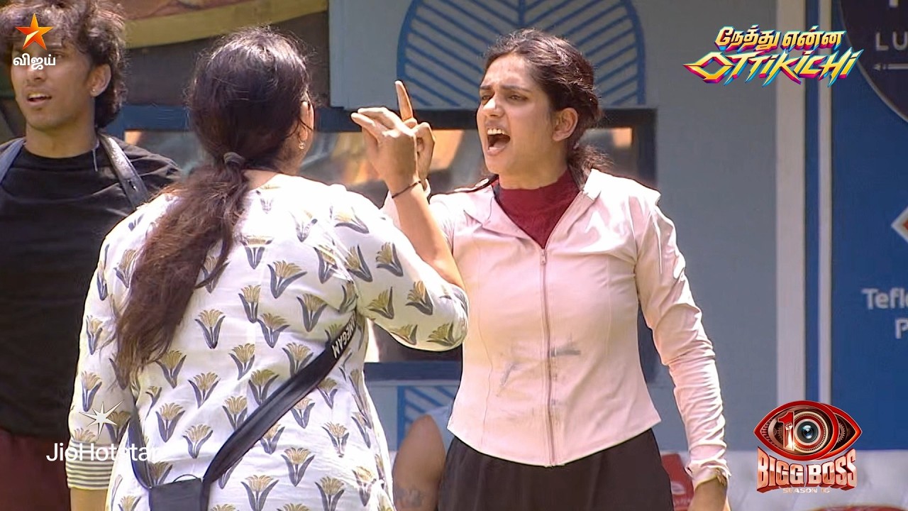 யாரா இருந்தாலும் நேர்மையா விளையாடுங்க.. 😬🙂 | #NethuEnnaOttikichi #Ottikichi