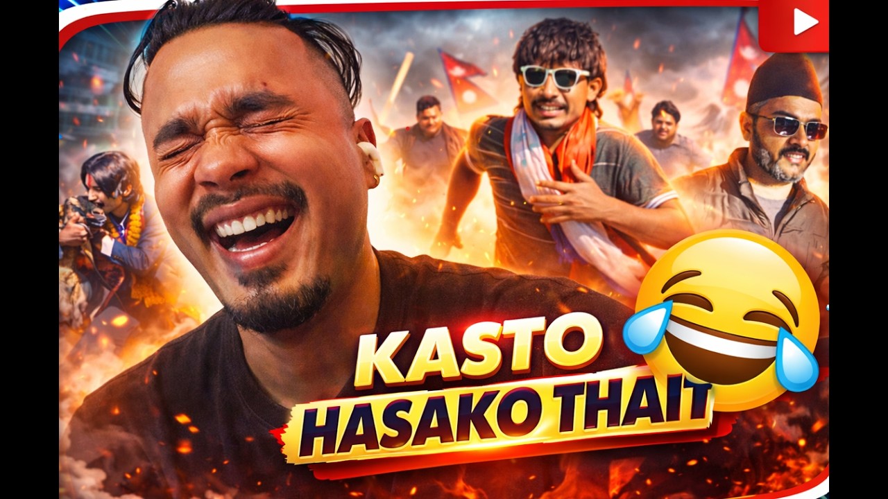 “Kasto Comedy Ho Yo 😂 | Chunab Ko Maaramar Reaction”