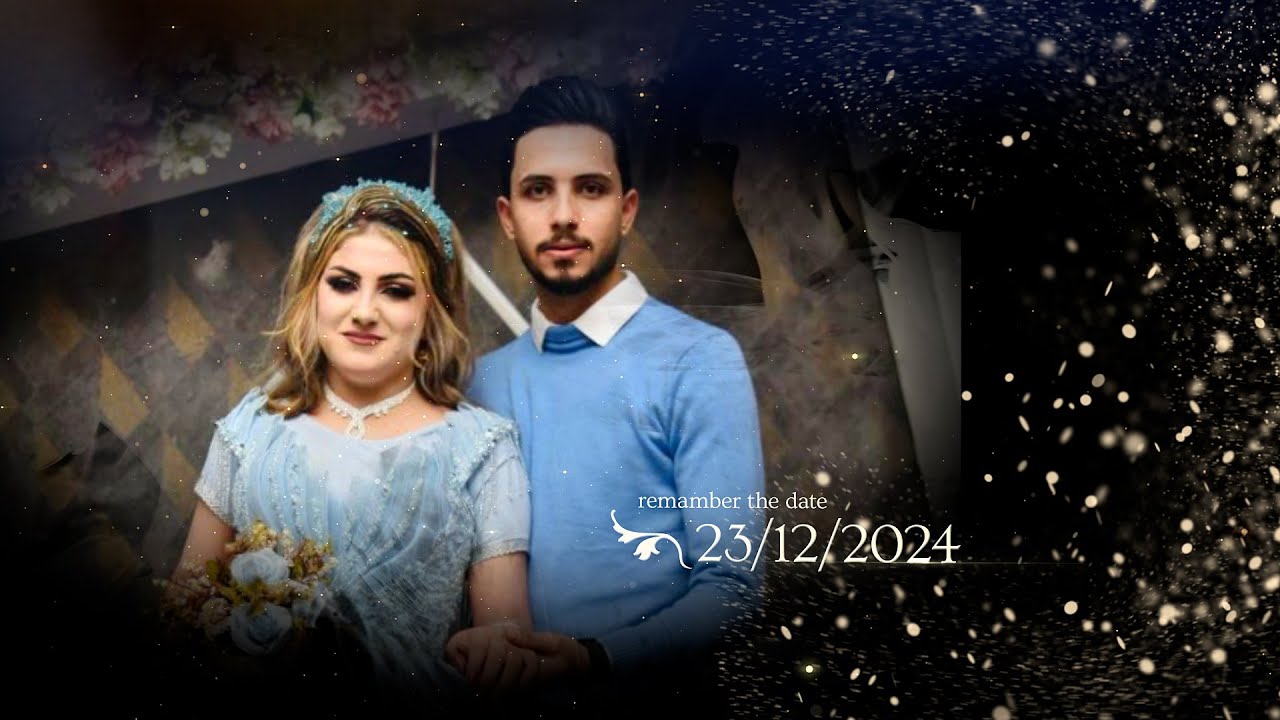 حنة ( حاتم و خيرية ) في بغداد  تاريخ 23/12/2024