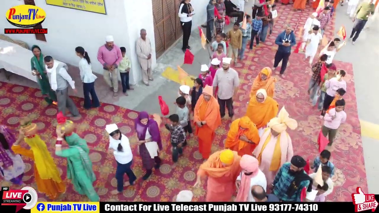 Rampur Dham || Shobha Yatra || Drone Shot