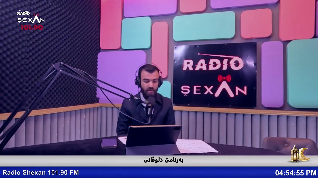 Radio Shexan