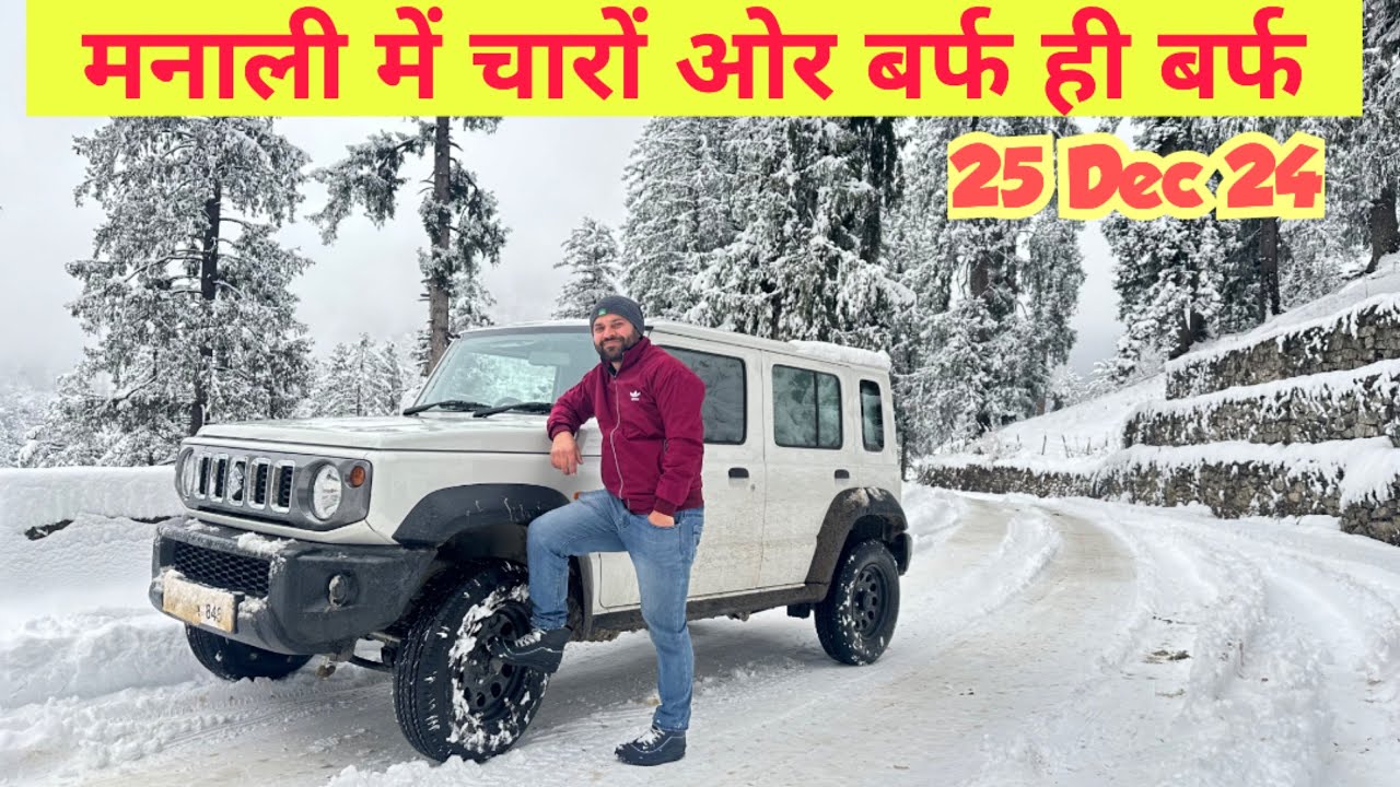 Manali Snowfall & Christmas Celebration at Mall Road I मॉल रोड पर रातें बनेंगी और भी खास!