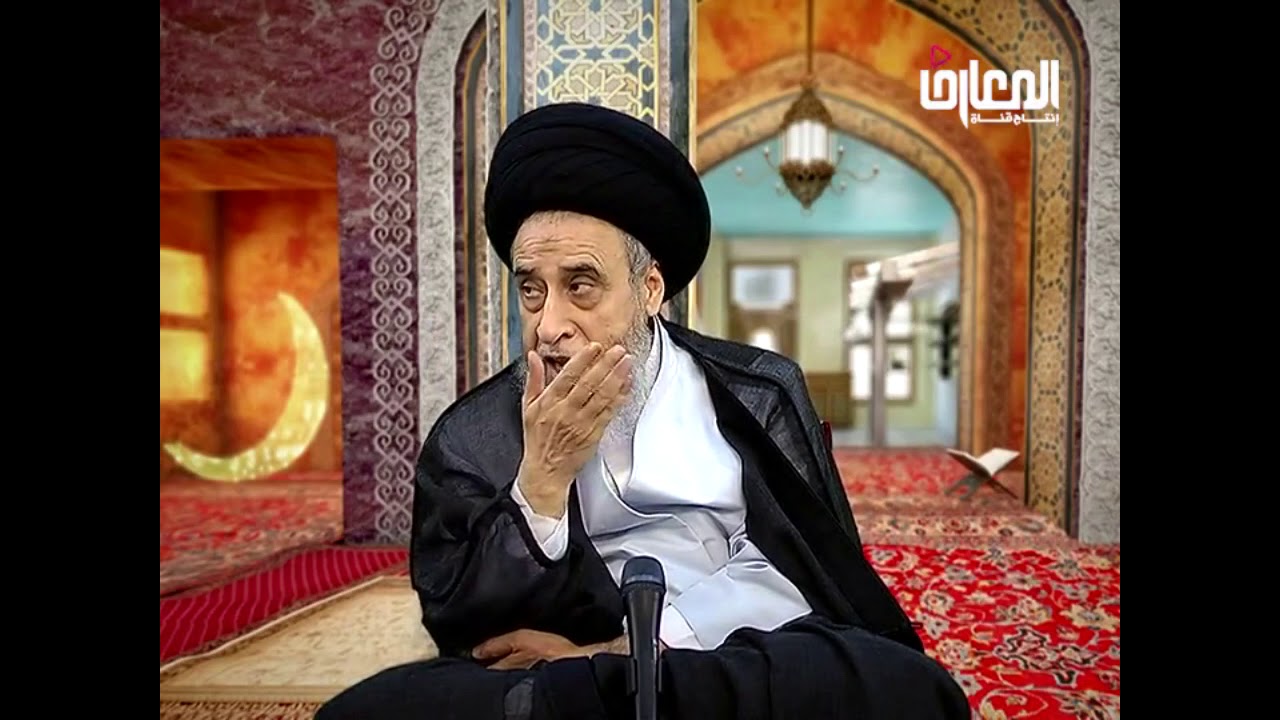 معنى رؤية الهلال وهل الرؤية بالعين المجردة او المسلحة او كلام الفلك او رؤية محلية/السيد صباح شبر