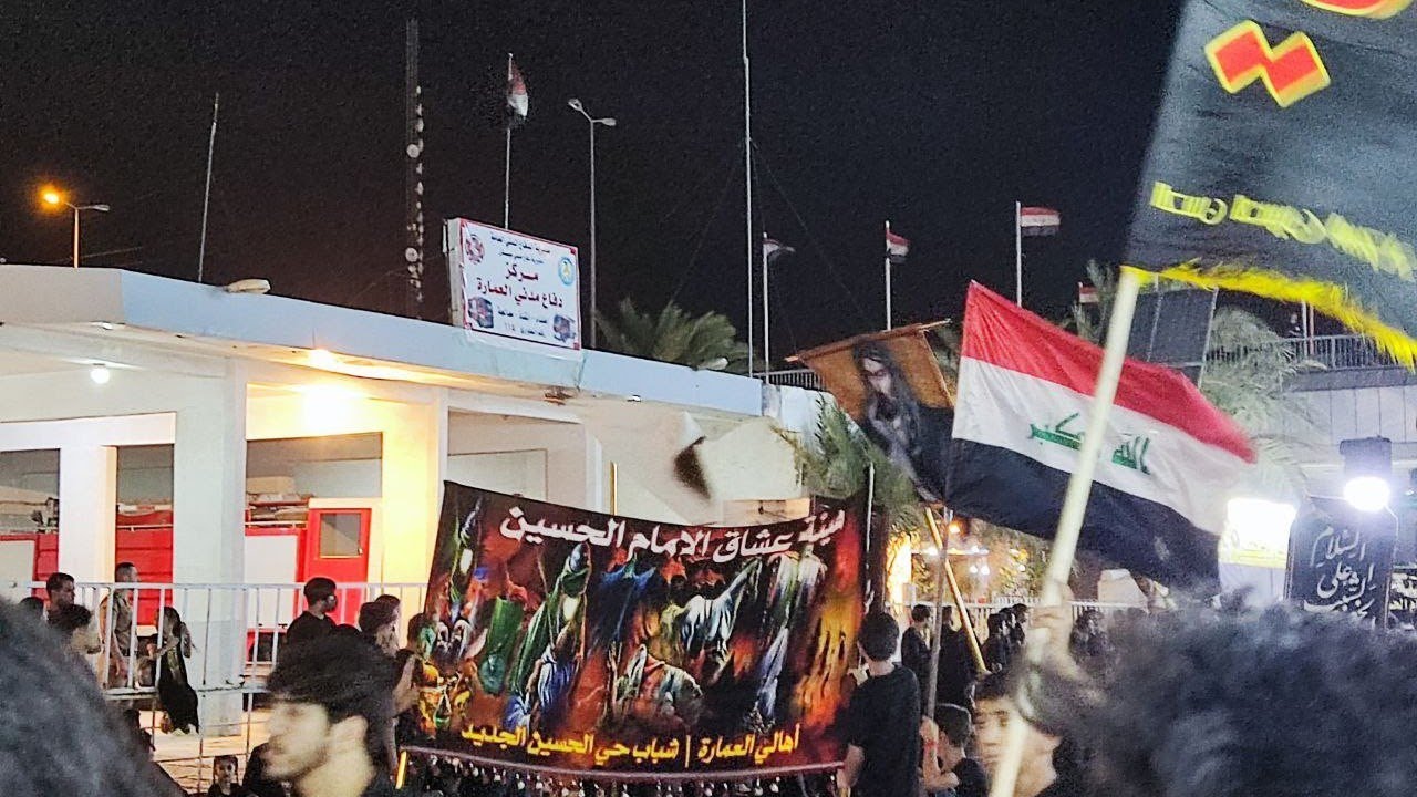 جوله في مواكب ميسان 🥰♥️